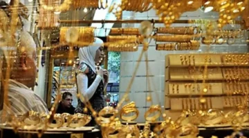 أسعار الذهب الخميس 11 ديسمبر تتوقف عند حد ثابت